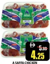 A Saffa Chicken Liver
