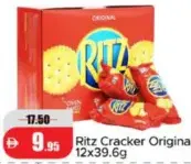 Ritz ريتز كراكرز اوريجنال