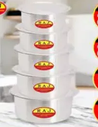 Raj طقم Top من الألومنيوم