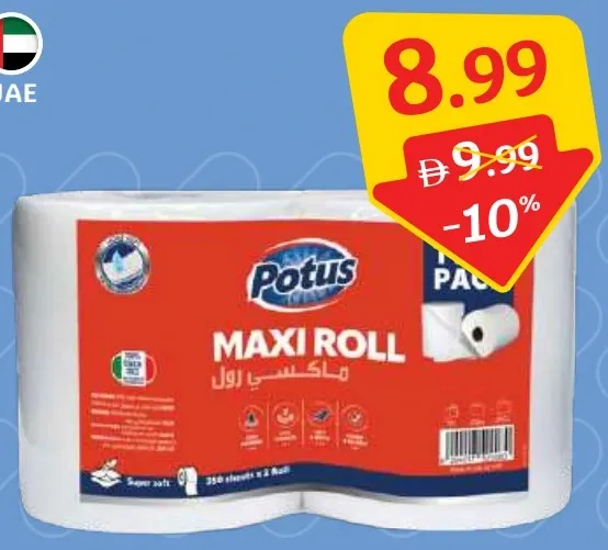 Potus Maxi Roll Tissue 2 Ply
