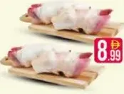 Beef Paya