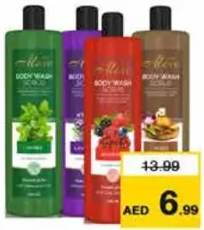 Alove Body Wash Scrub Assorted