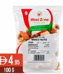 West Zone Mix Nuts