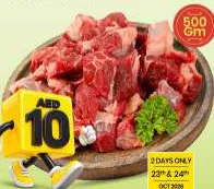 Beef With Bone Pakistan