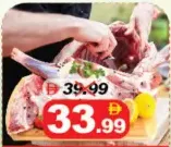 Fresh Mutton