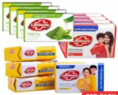 Lifebuoy صابون امبريال ليذر