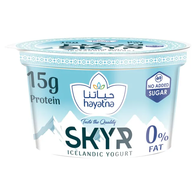 Hayatna SKYR No Added Sugar Plain Icelandic Yogurt