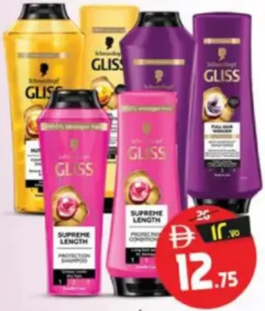 Gliss Shampoo Assorted + Conditioner