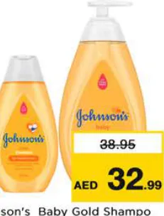 Johnson's Baby Gold Shampo