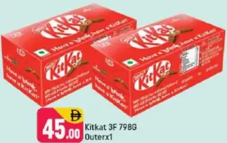 Kitkat 3F