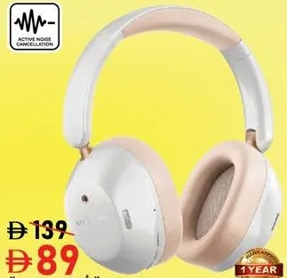 Myx سماعة الرأس