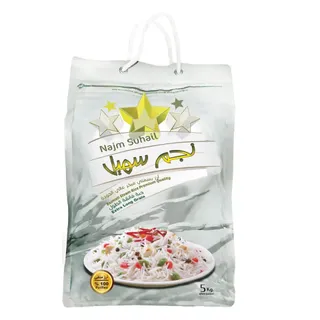 Najm Suhail Basmati Rice