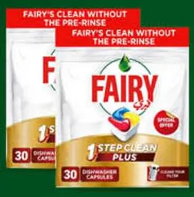 Fairy أقراص غسيل الصحون الكل في واحد بلس