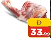 Kenya Mutton