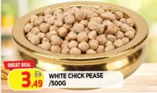 حمص أبيض