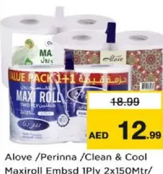 Alove /Perinna /Clean & Cool مناديل رول كلين أند كول