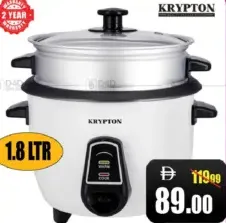 Krypton Electric Rice Cooker