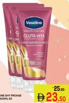 Vaseline GHY Proage Lotion