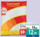 Safeer Sooji