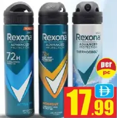 Rexona Deo Men Active Dry Assorted
