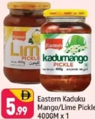 Eastern Lime/Mango /Kaduku Mango Pickle