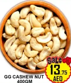 GG Cashew Nut