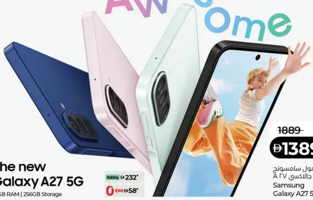 Samsung Galaxy A27 8GB RAM, 256GB Storage