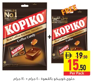 Kopiko Coffee Candy