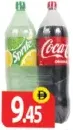 COKE متنوع