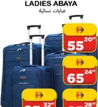 Cloth 2 Wheel Trolley