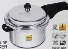 Easycook قدر ضغط ألمنيوم