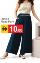 Ladies Plazo Pant
