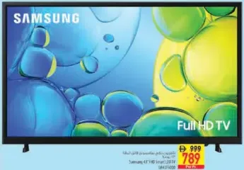 Samsung تلفزيون سمارت اندرويد