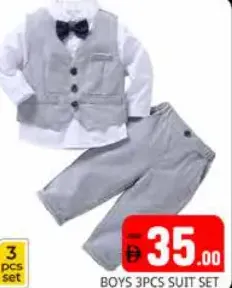 Boys Suit Set