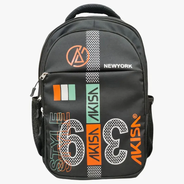 Akisa School Backpack 1116 - 18 Inch