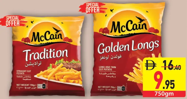 McCain Tradition Fries / Golden Long Fries