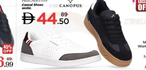 Canopus حذاء كاجوال متنوع