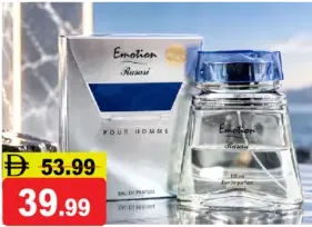 عطر Emotion Men EDP