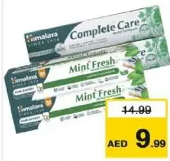 Himalaya معجون أسنان للعناية الكاملة / بالنعناع المنعش