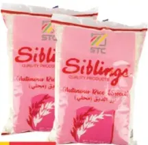 Siblings Glutinous Rice Sweet