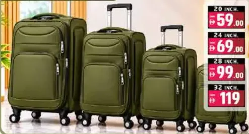 Just Pack حقيبة ترولي