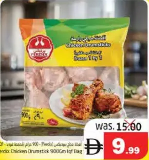 Perdix أفخاذ دجاج سيارا