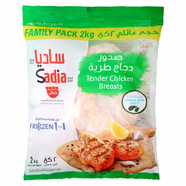 Sadia Chicken Breast Tenders