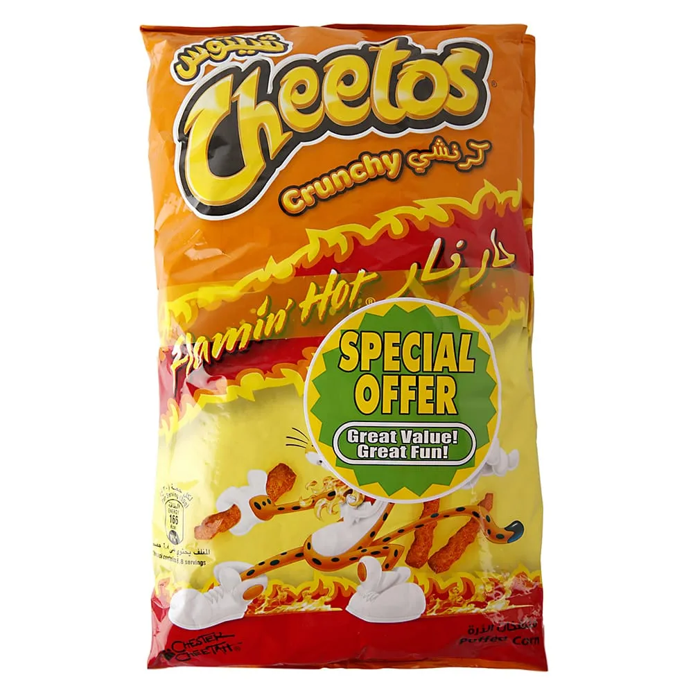 Cheetos سناكس مقرمشة حارة