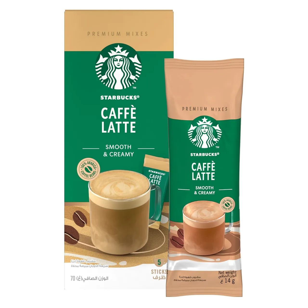 Starbucks خلطة لاتيه أبيض