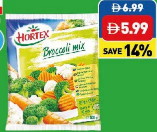 Hortex هورتكس مزيج البروكلي