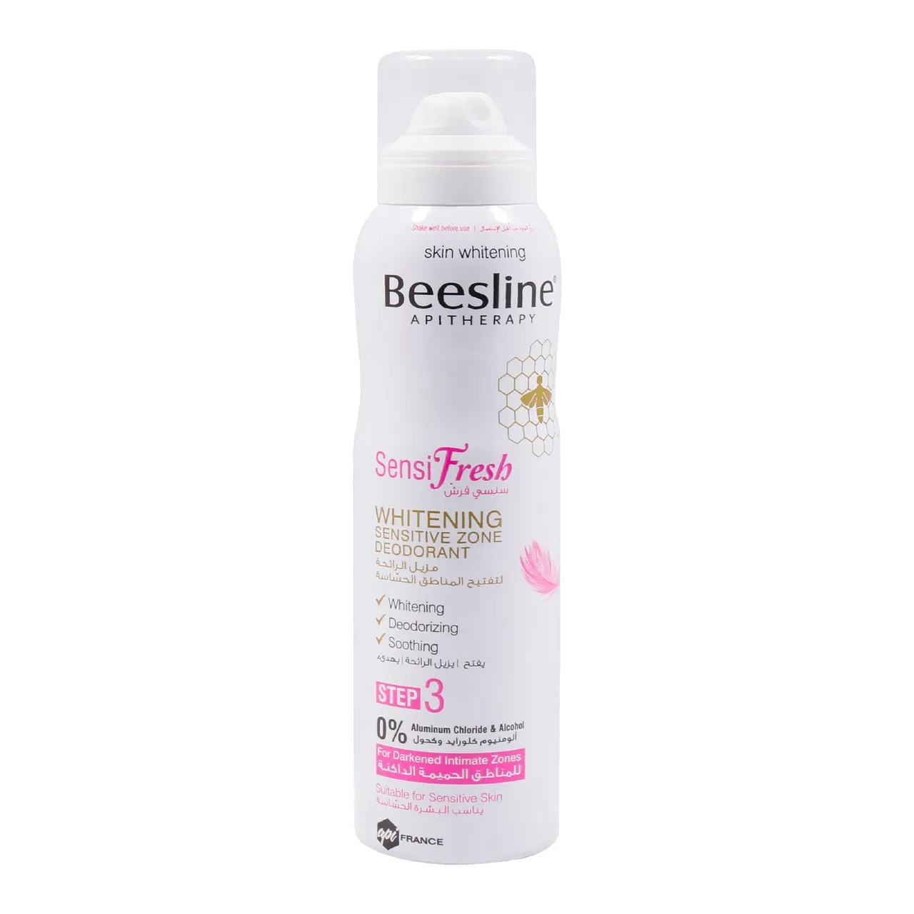 Beesline مزيل عرق مفتح للمنطقة الحساسة Sensi Fresh