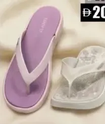 Men's Slipper