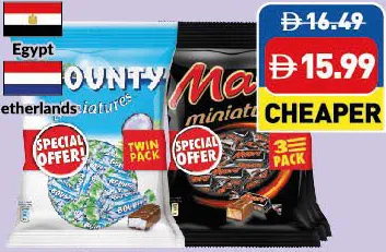 Bounty/ Mars Miniatures/ Miniature