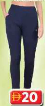Wonder Life Ladies Pant